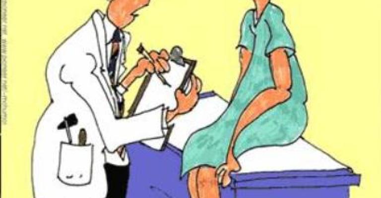 استقبال طلبات التأمين الصحي الحكومي الأحد