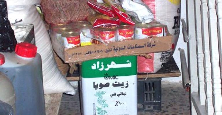 1.6% نسبة ارتفاع الاسعار خلال شهر ايلول