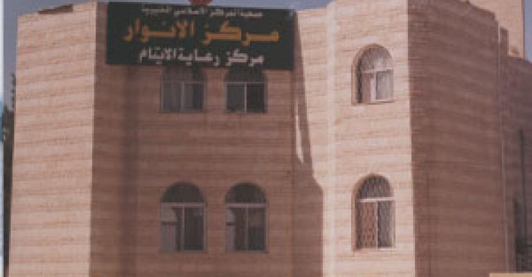 عبد المجيد ذنيبات: قرار حل إدارة "الإسلامي" سياسي