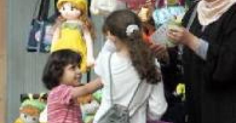 إجراءات وأجواء لعيد هادئ