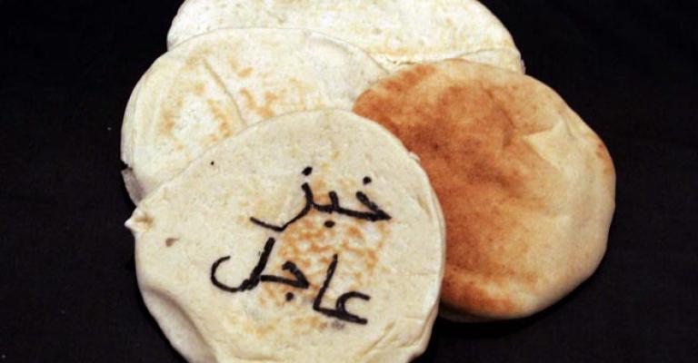 وزارة الصناعة تحذر من خلط الطحين الموحد بالزيرو