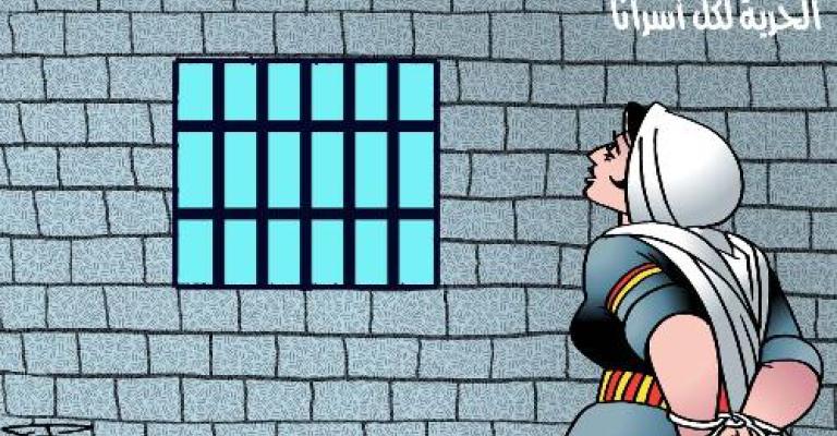 أهالي الأسرى يضربون عن الطعام تضامنا مع أبنائهم