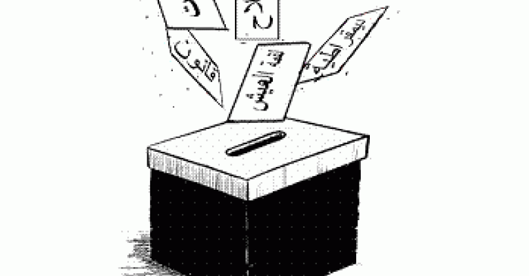 برامج مرشحي الزرقاء منزوعة الدسم