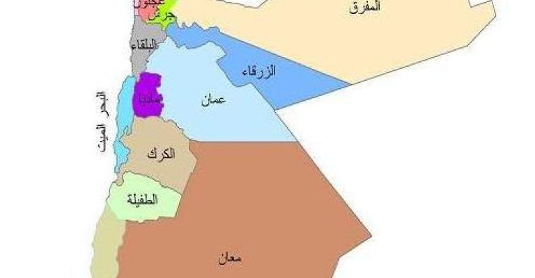 غالبية المشاركين في استفتاء عمان نت: نظام تقسيم الدوائر الإنتخابية غير عادل