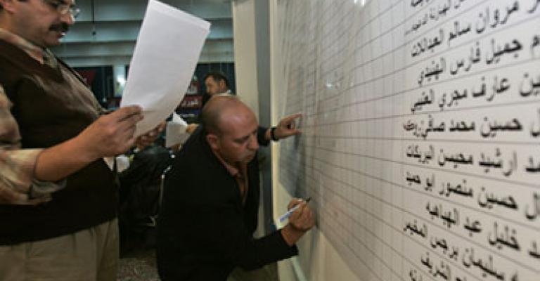 لقطات من الانتخابات