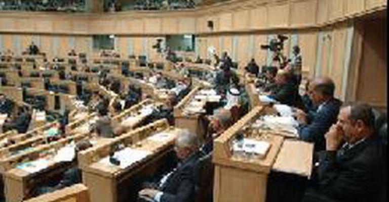 صدور الإرادة الملكية بانعقاد مجلس الأمة الأحد المقبل صدور الإرادة الملكية بانعقاد مجلس الأمة الأحد المقبل