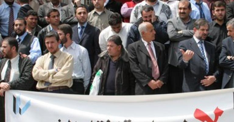 ارتفاع الأسعار "طبعة 2008" ارتفاع الأسعار "طبعة 2008"