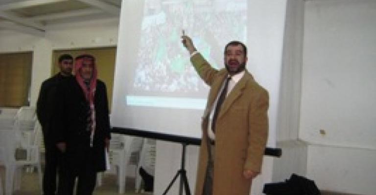 الإسلاميون يعرضون تسجيلا ردا على تهمة "تحقير العلم"