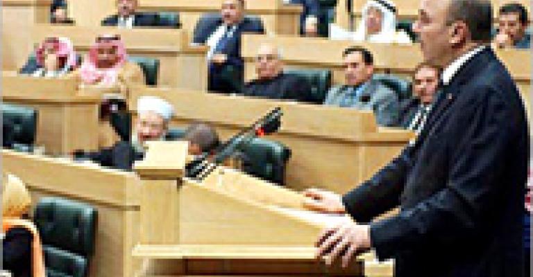 النواب يجمعون على رفض نقل الملكية لمستثمرين