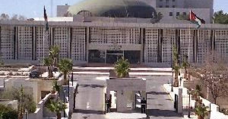 قانونية النواب تناقش قانون العنف الأسري