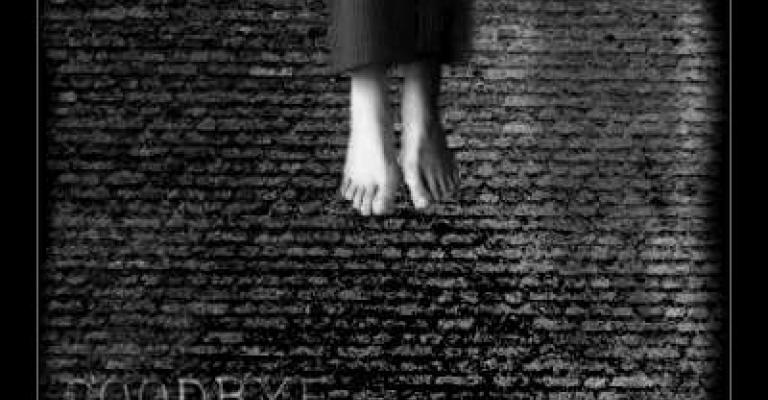 عاملة منزل تنهي حياتها أول أيام العيد