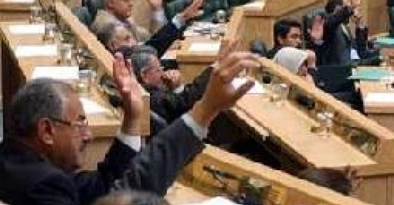 النواب يردون مشروع القانون المعدل للطاقة النووية