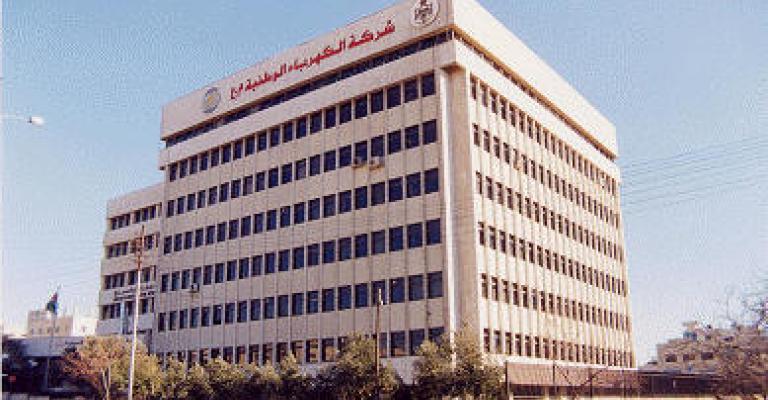 سقوط موظف من مبنى شركة الكهرباء