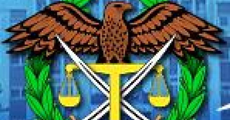 تفعيل دور المخاتير لتحقيق الأمن المجتمعي تفعيل دور المخاتير لتحقيق الأمن المجتمعي