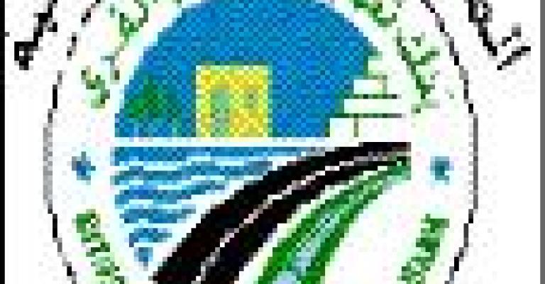 ابو هديب يلتقي موظفي بنك تنمية المدن ويعدهم بتحسين اوضاعهم ابو هديب يلتقي موظفي بنك تنمية المدن ويعدهم بتحسين اوضاعهم