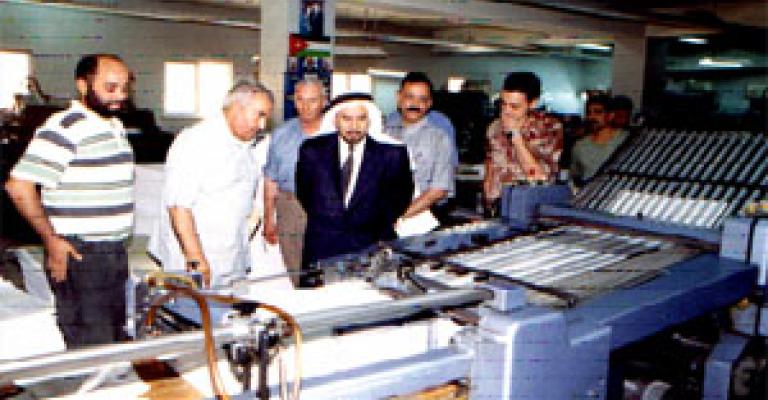 عبد الفتاح صلاح: لن نثبت عمال مطابع الاوقاف عبد الفتاح صلاح: لن نثبت عمال مطابع الاوقاف