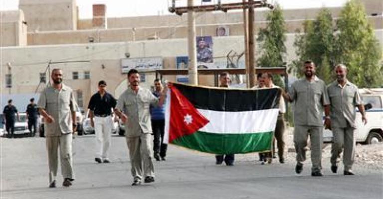 احتفالات بالإفراج عن الأسرى الأربعة