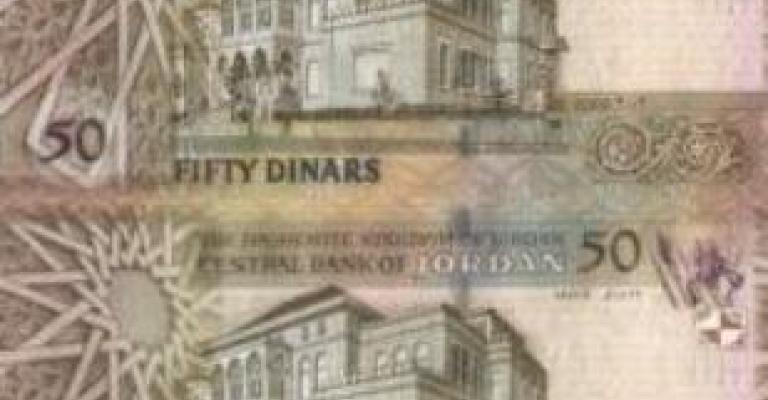 100 دينار مكرمة ملكية لموظفي ومتقاعدي الدولة