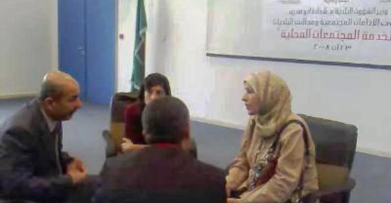 راديو البلد ينظم اللقاء الأول للإذاعات المجتمعية ومجالس البلديات