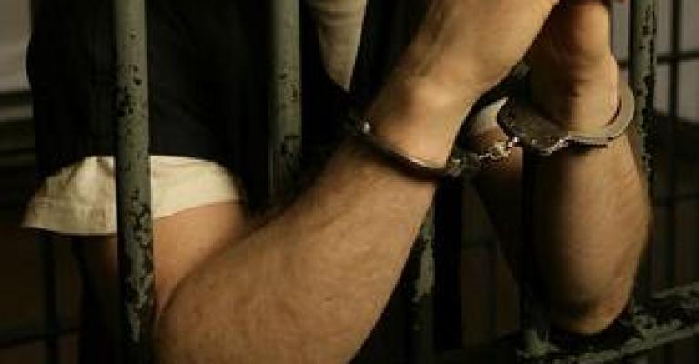 حقوقيون: مسودة سلوك السجون مهمة ولكن...