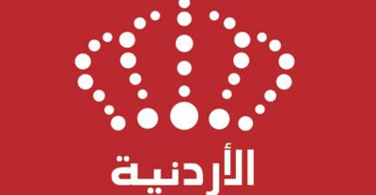 إيقاف مقدم "دليل المستهلك" يطال "ديرتنا"