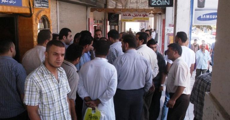 "أزمة البورصات" تلقي بظلال ثقيلة على العيد في اربد