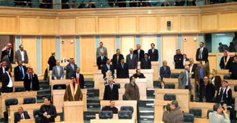 راديو البلد يعاود بث جلسات مجلس الأمة