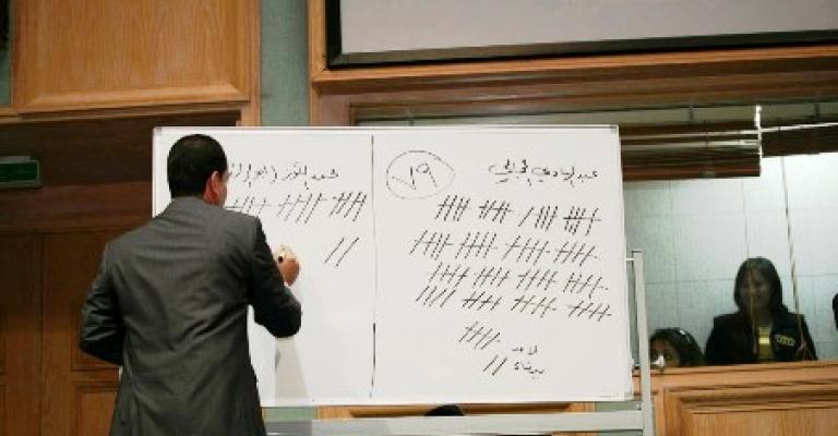 عبد الهادي المجالي رئيسا لمجلس النواب