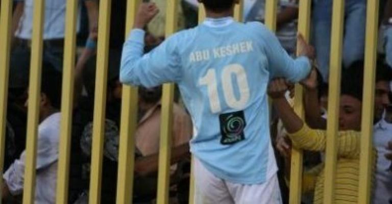 نادي الفيصلي يقيل جهازه الفني