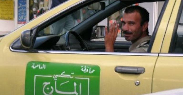 تعديل أجور النقل في العاصمة غدا الاثنين تعديل أجور النقل في العاصمة غدا الاثنين