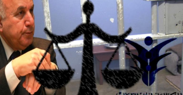 "الوطني لحقوق الإنسان" يطالب بتعديل قانونه