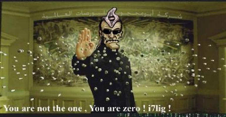 مستفتو عمان نت: يحملون الحكومة أزمة البورصات