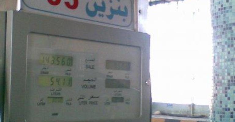 محطات المحروقات تتدارس خسائر تخفيض المشتقات النفطية