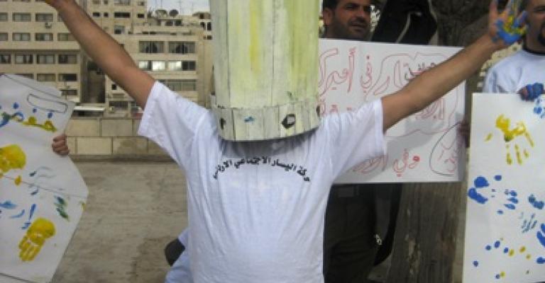 وعود نيابية بخلق هيئة شبيه بوزارة التموين وعود نيابية بخلق هيئة شبيه بوزارة التموين