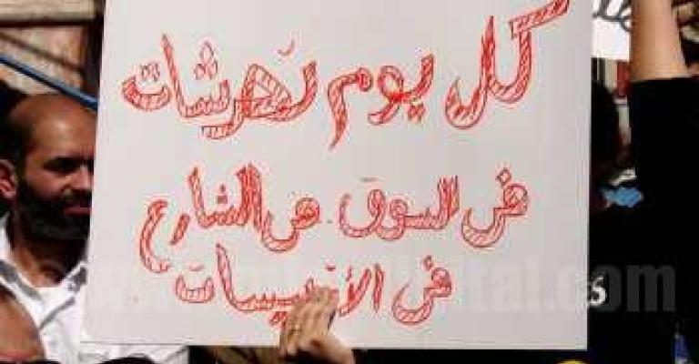 معاكسات شباب تعيق الدراسة في احدى مدارس الاغوار