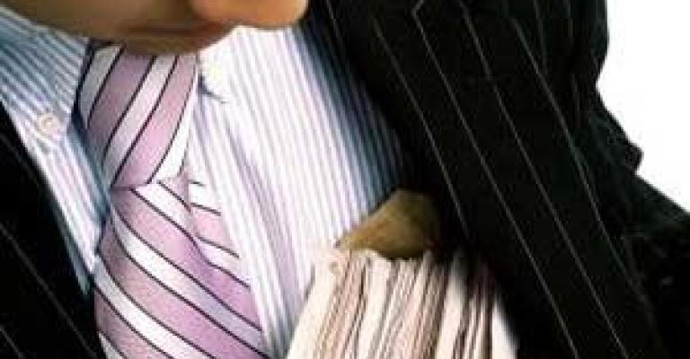 موازنة من جيوب الشعب