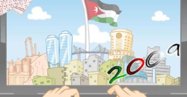 "مدونون على الهواء" على راديو البلد