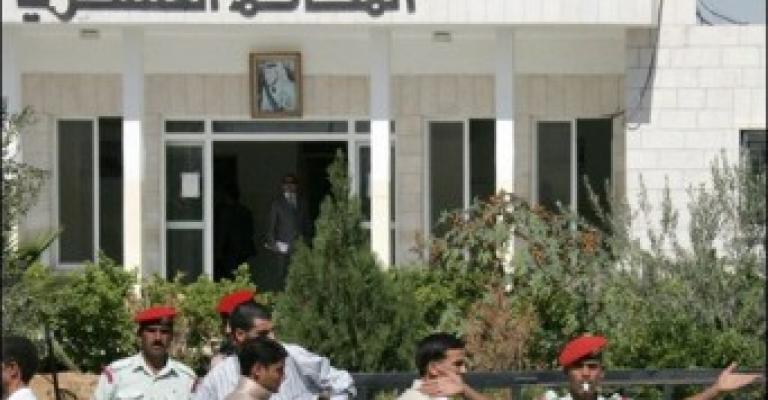 التفاصيل الكاملة لإيقاف صحفيي البيداء التفاصيل الكاملة لإيقاف صحفيي البيداء