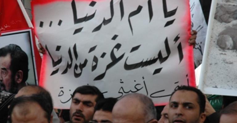 تطويق أمني لمقر السفارة المصرية