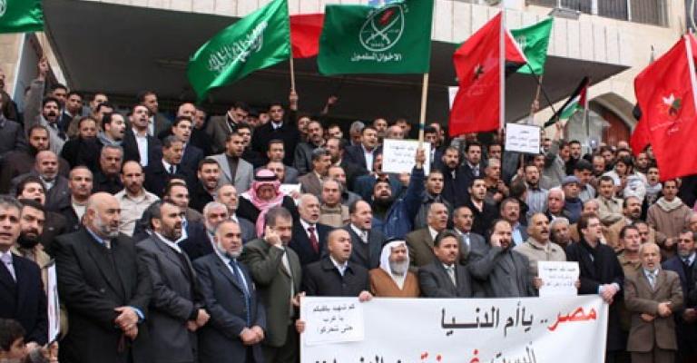 الالاف يخرجون لنصرة غزة في يوم غضب اردني