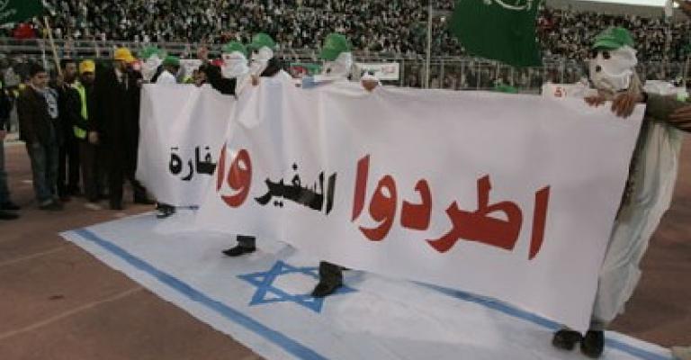 تصريح الذهبي...ردة فعل..أم إعادة حسابات مع إسرائيل