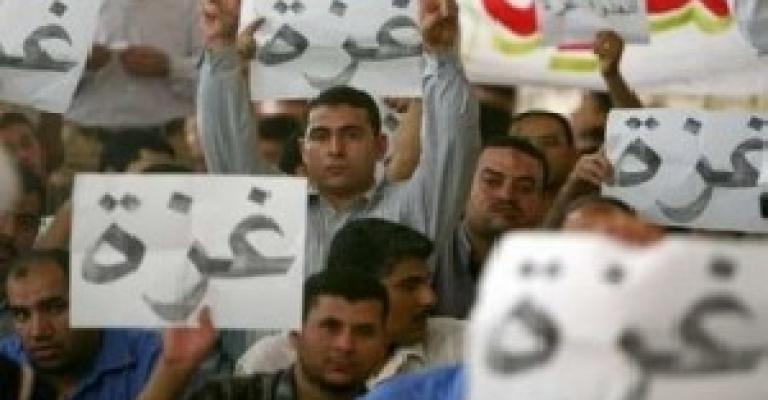 المواقع الالكترونية وتغطية التضامن مع غزة: "الأجرأ.. عمان نت وكل الأردن"