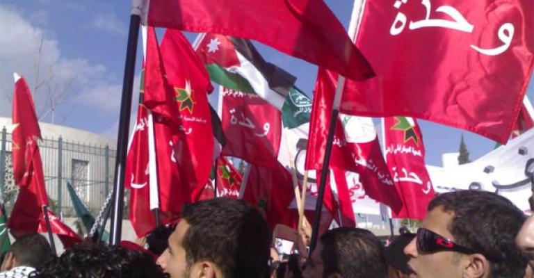 معتصمون ينددون بالموقف الاوروبي من العدوان على غزة