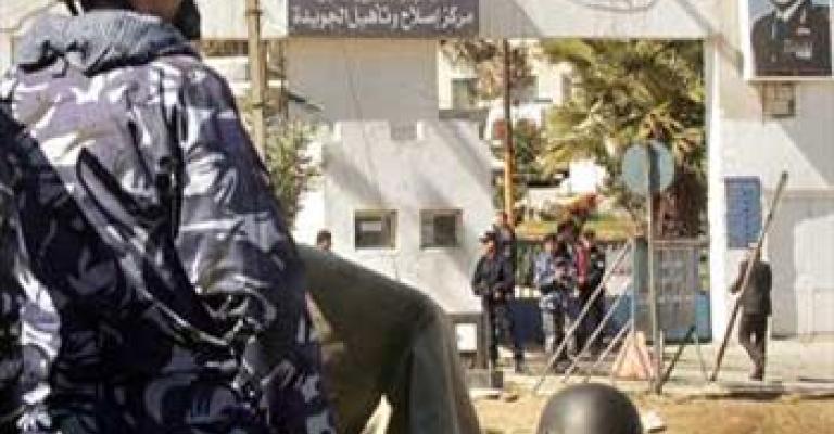 إلحاق مراكز الإصلاح بسلطة مدنية استحقاق لا بد منه إلحاق مراكز الإصلاح بسلطة مدنية استحقاق لا بد منه