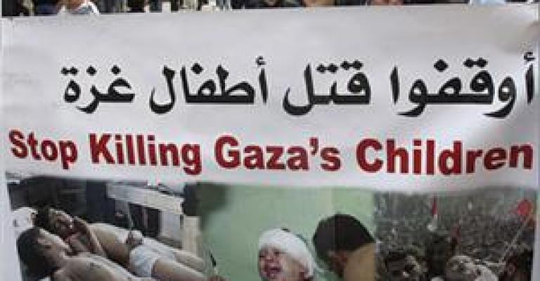 مسيرة أطفال تندد بالمجازر التي ترتكب في غزة