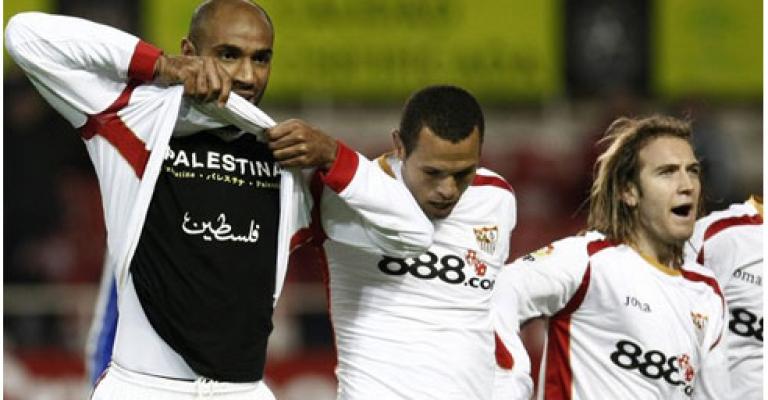 كانوتيه يتضامن مع غزة