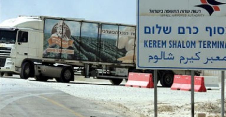 مسلحون في غزة يحتجزون مساعدات أردنية