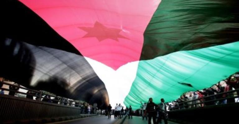 جبهة وطنية "لتحويل الأردن إلى ملكية دستورية"