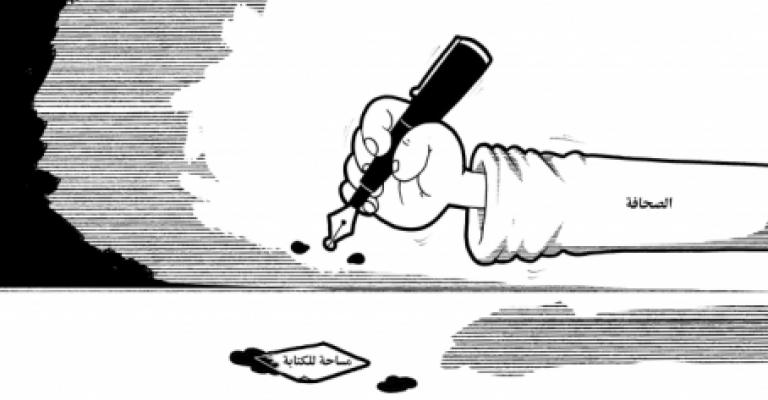 صحفيون برسم المصداقية