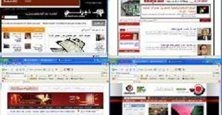 المواقع الالكترونية: إعادة تدوير المضمون المواقع الالكترونية: إعادة تدوير المضمون